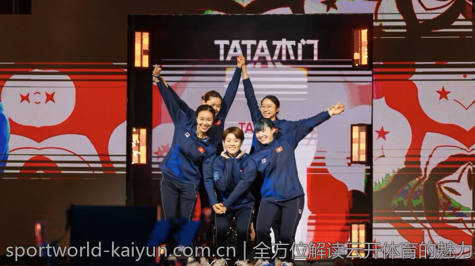 全方位解读云开体育的魅力与潜力